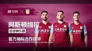 导致湖人惜 导致湖人惜